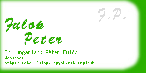 fulop peter business card